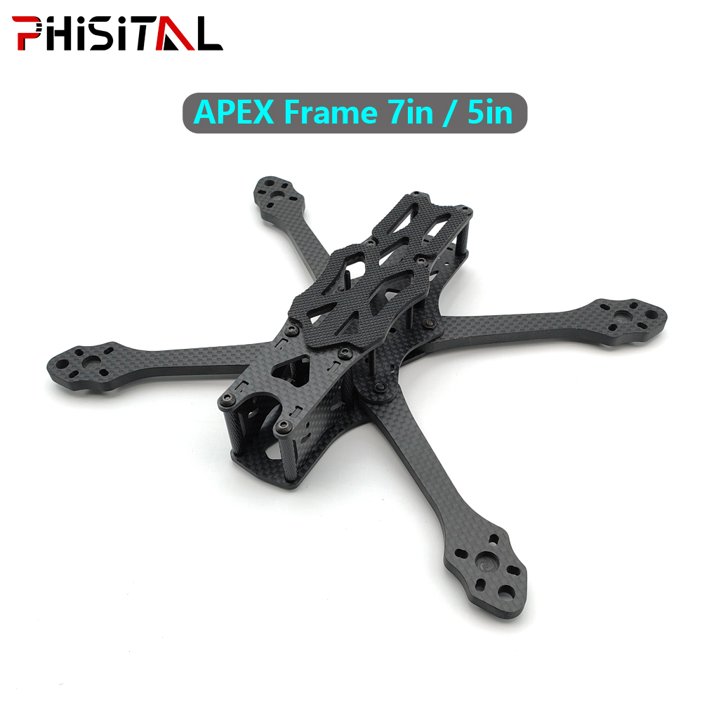 Drone Gimbal Controller - Комплект рамы для квадрокоптера APEX Frame,