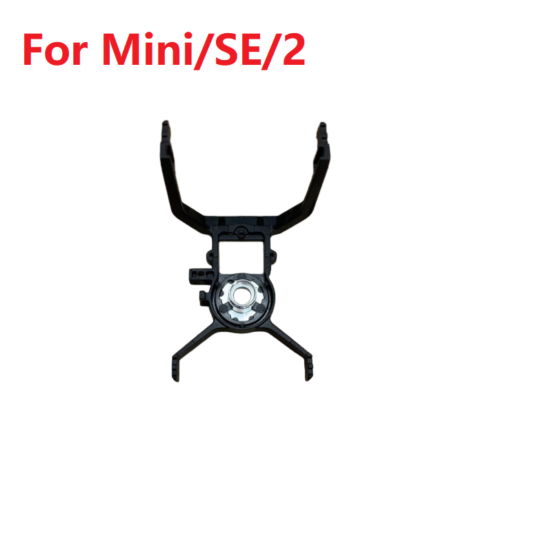 Drone Gimbal Dampener - Оригинальный кронштейн-демпфер для гимбалов Mini/2/SE: вибропоглощающий
